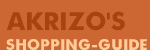 Shopping-Guide